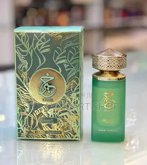 KHAIR Pistachio Perfume .