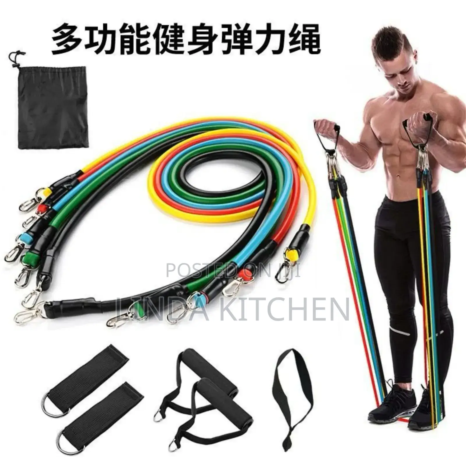 11 in 1 Resistant Exercise Bands With Handles