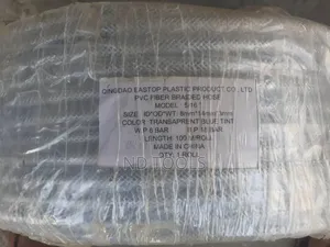 PVC Braided Pipe 5/16 (8mm)1meter