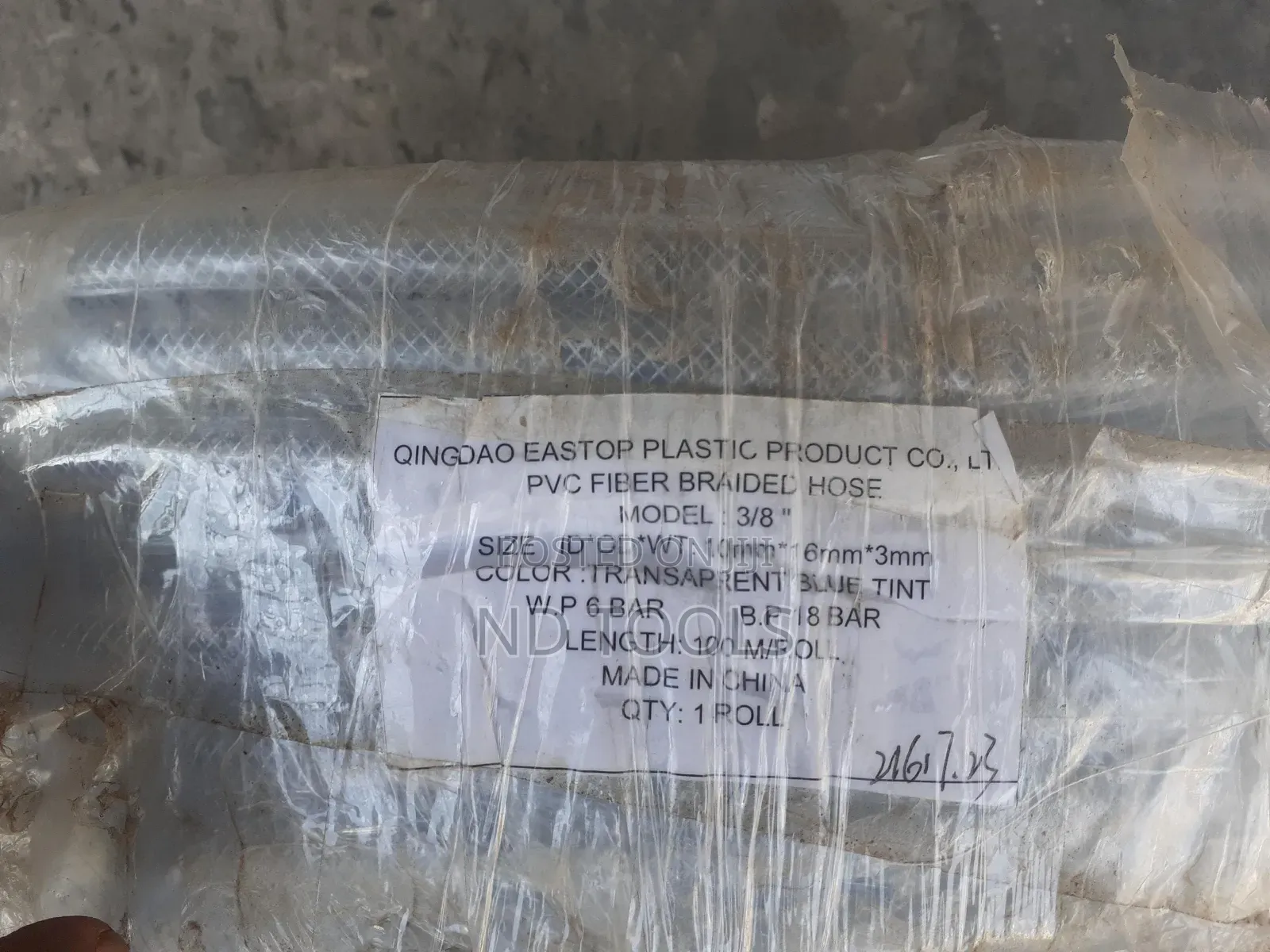 PVC Braided Pipe 3/8 (10mm)1meter