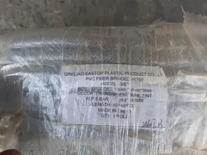 PVC Braided Pipe 3/8 (10mm)1meter