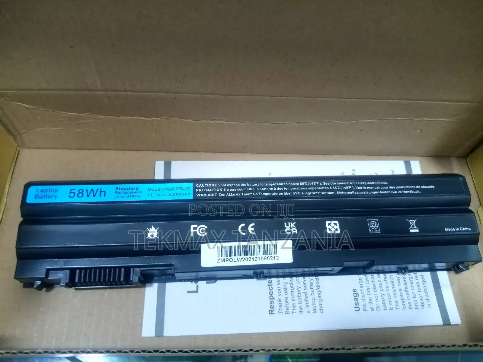 Laptop Battery for Dell Latitude E5420 | E6420