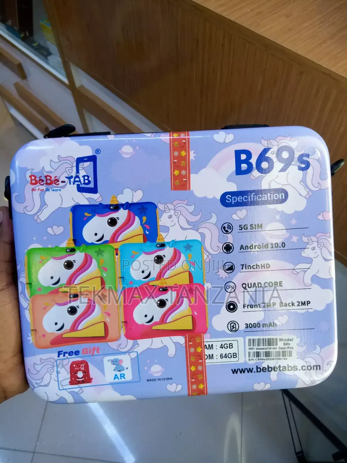 New Bebe B69s 64 GB