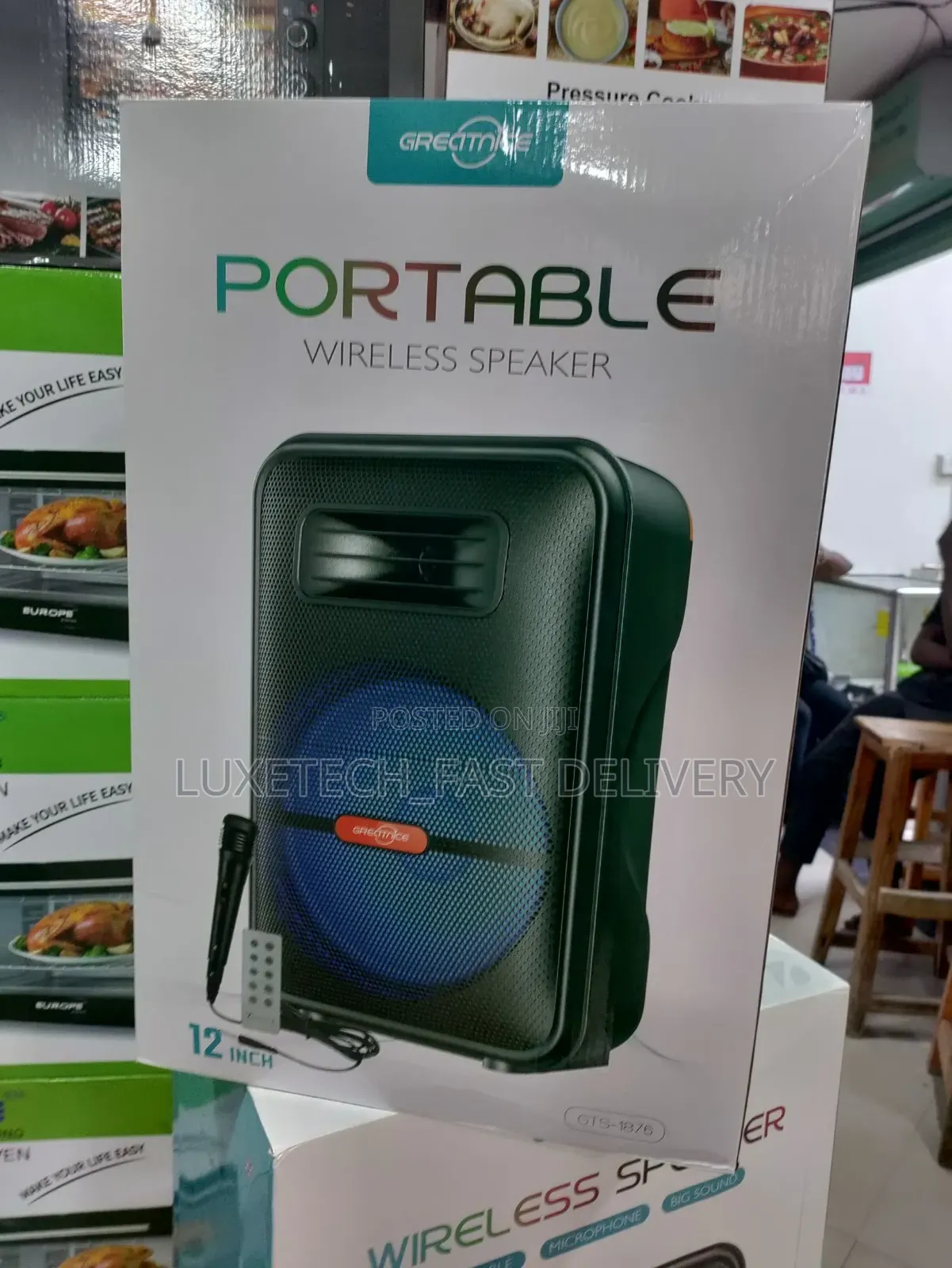 Speaker Ya Matangazo Inch 12 Ya Kuchaji (Wireless Speaker)