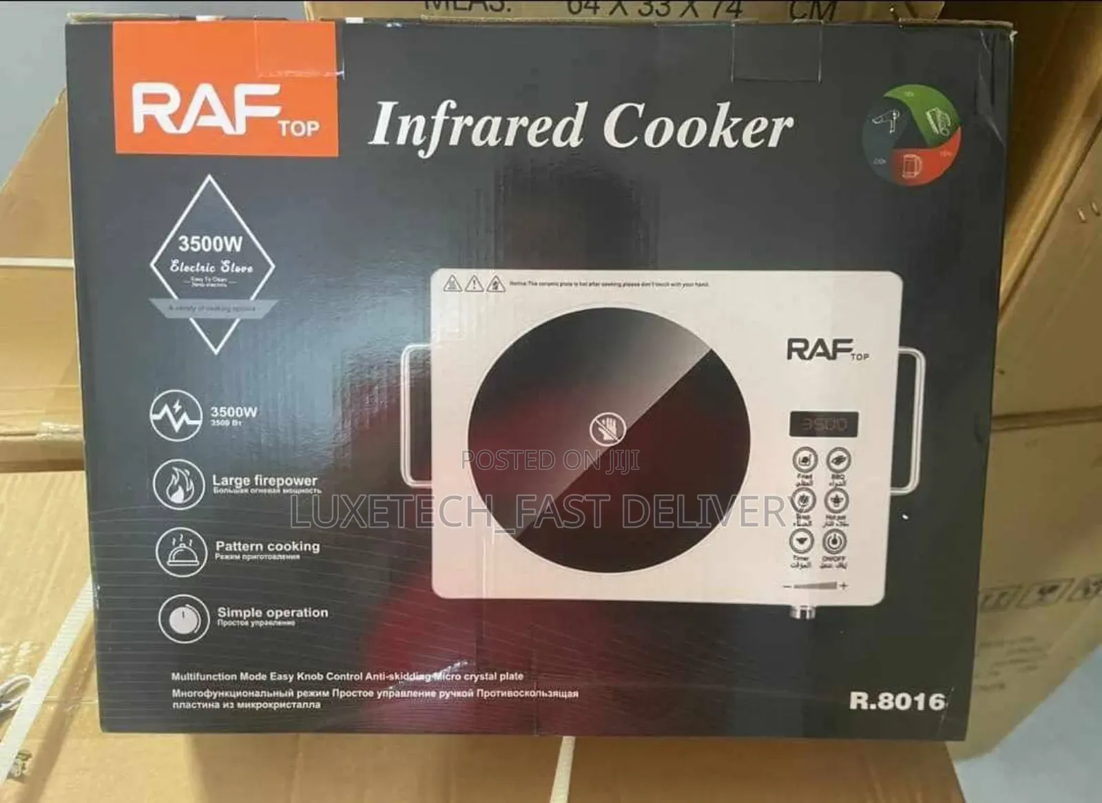 Raf Electric Stove | Infrared Cooker (Haichagui Sufuria)