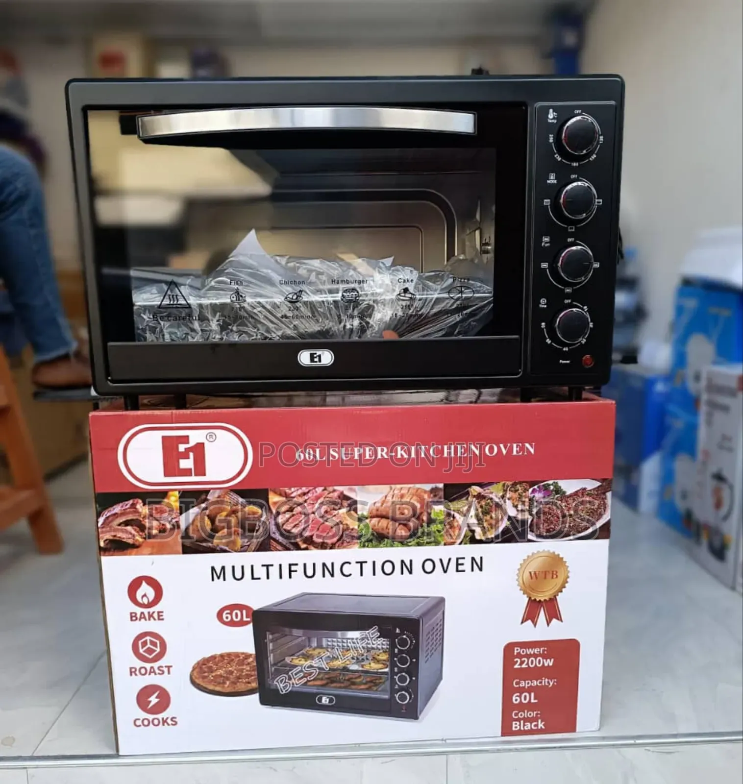 E1 Oven 60L