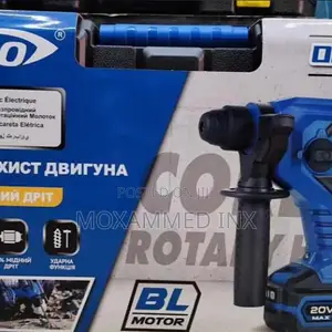 Cordless Rotary Hammer ORH-ZOBL