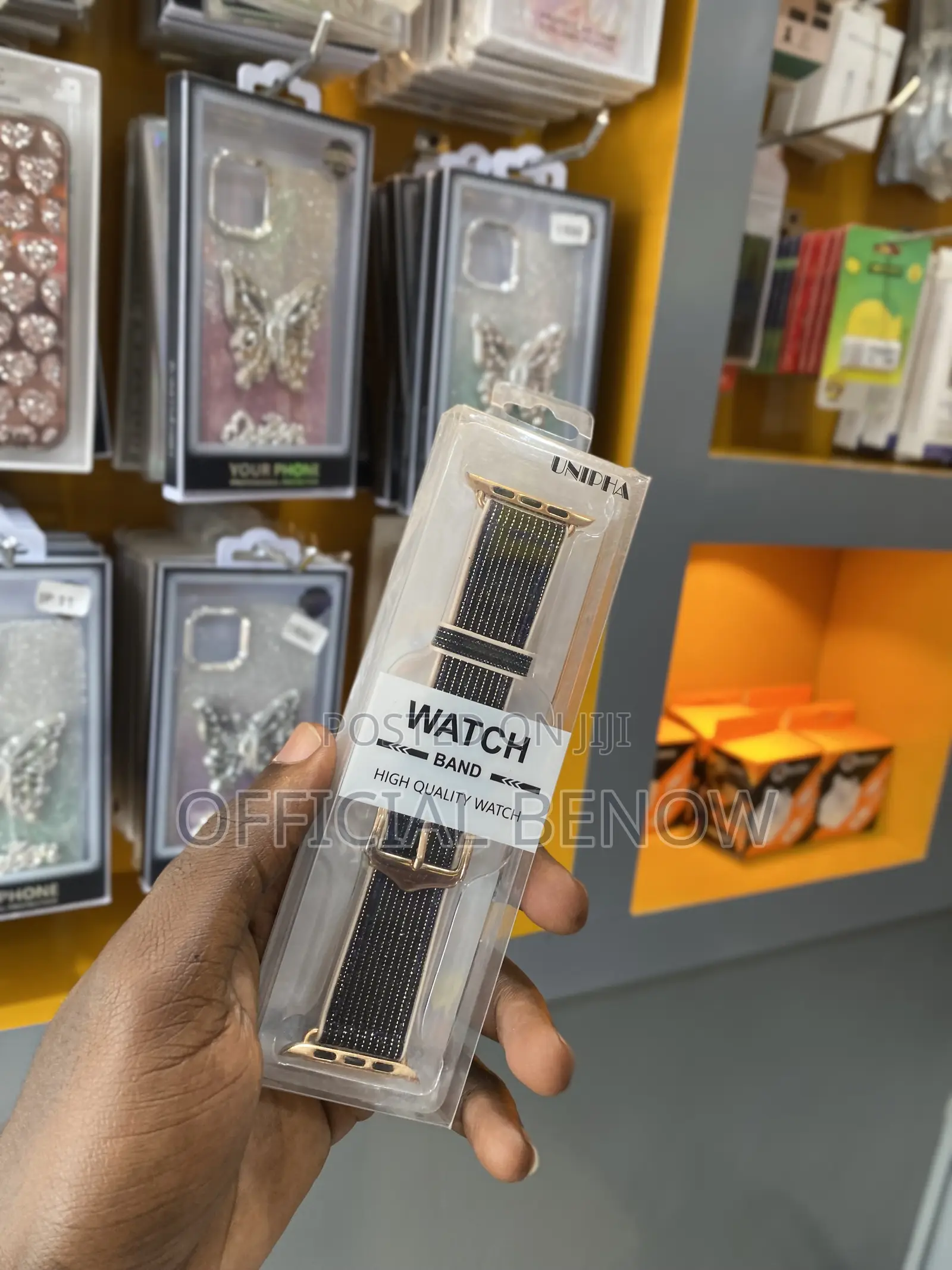 Mikanda Ya Smartwatch Ipo 25,000