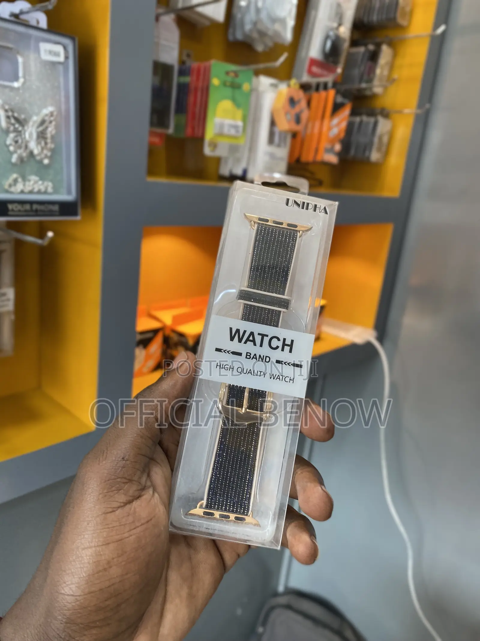 Mikanda Ya Smartwatch Ipo 25,000