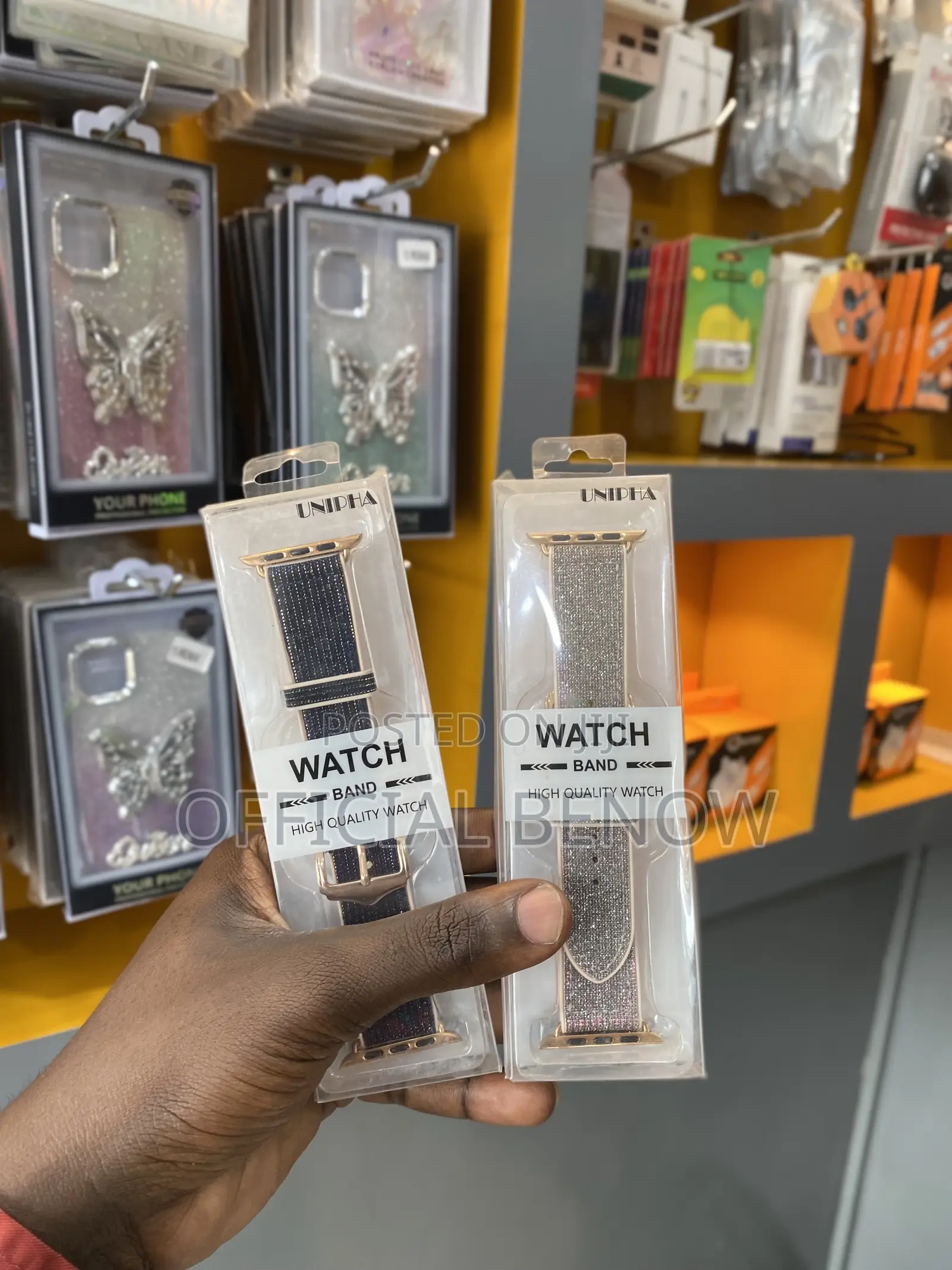 Mikanda Ya Smartwatch Ipo 25,000
