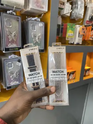 Mikanda Ya Smartwatch Ipo 25,000