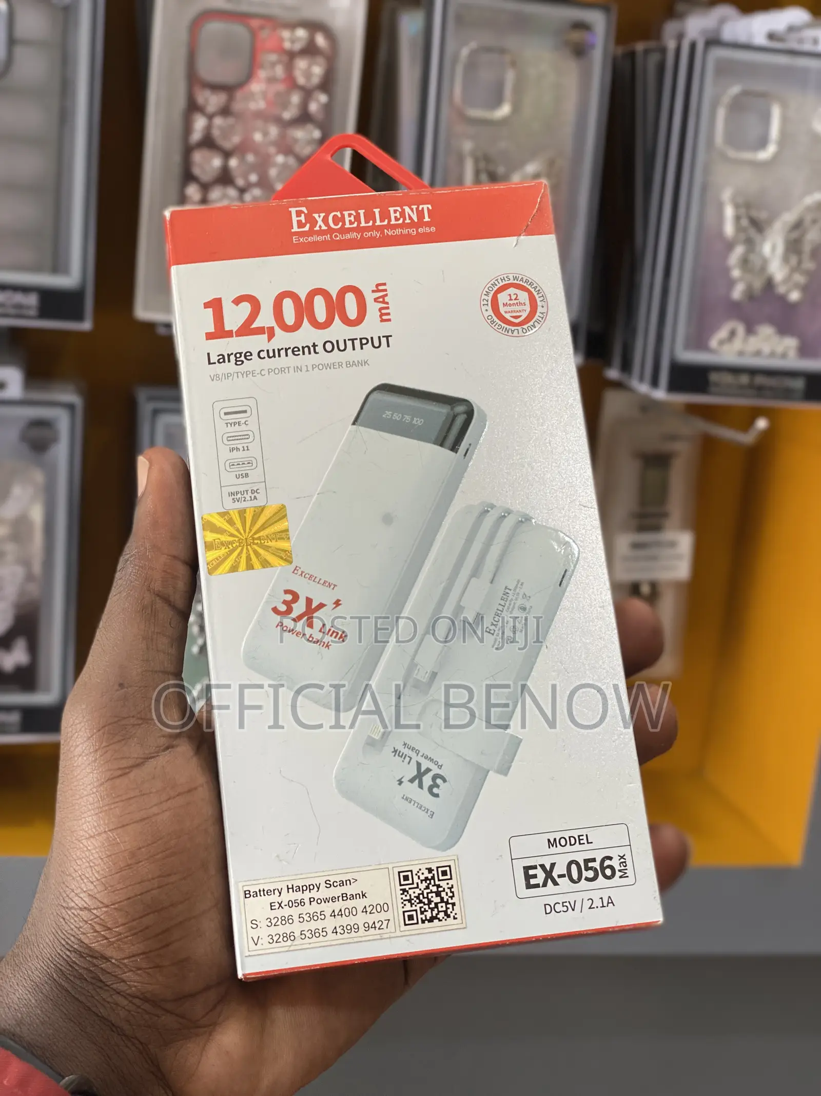 Tunauza Powerbank Bei 70,000 Tu