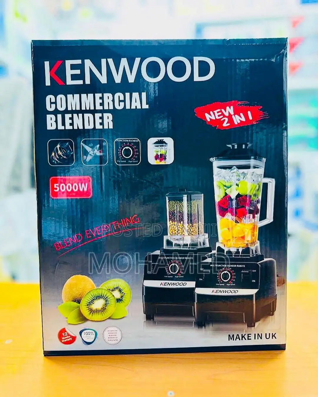 Kenwood Brender/Brenda 2L