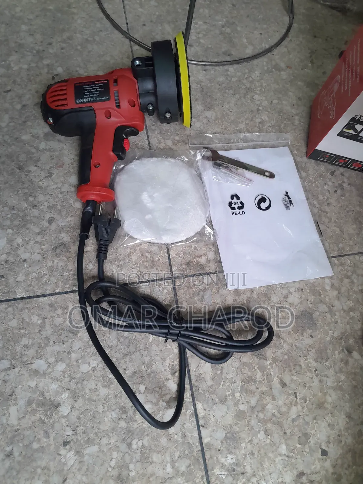 Electric Polisher