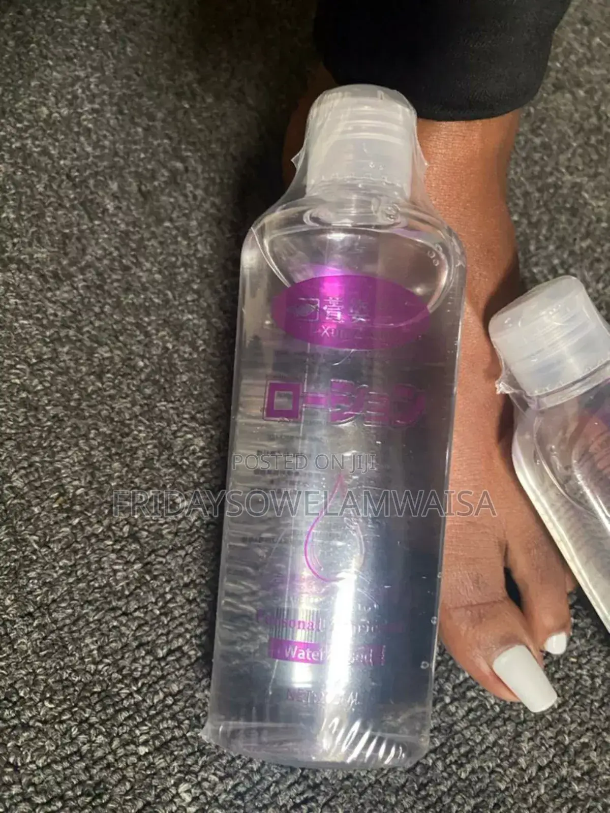 Lubricant During Intercourse