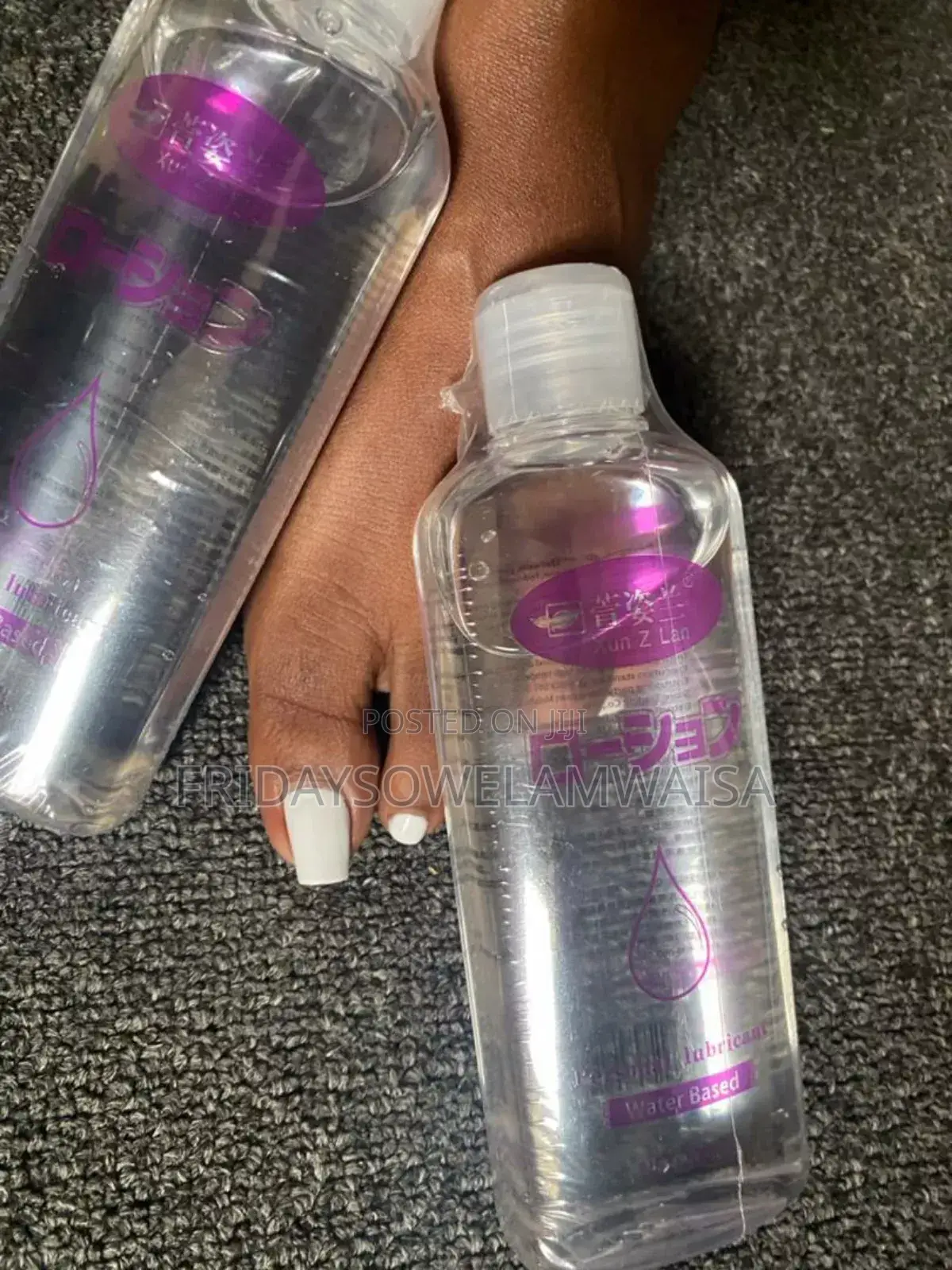 Lubricant During Intercourse