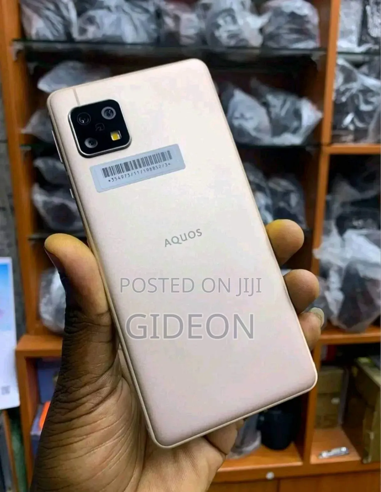 Sharp Aquos sense5G 64 GB Gold