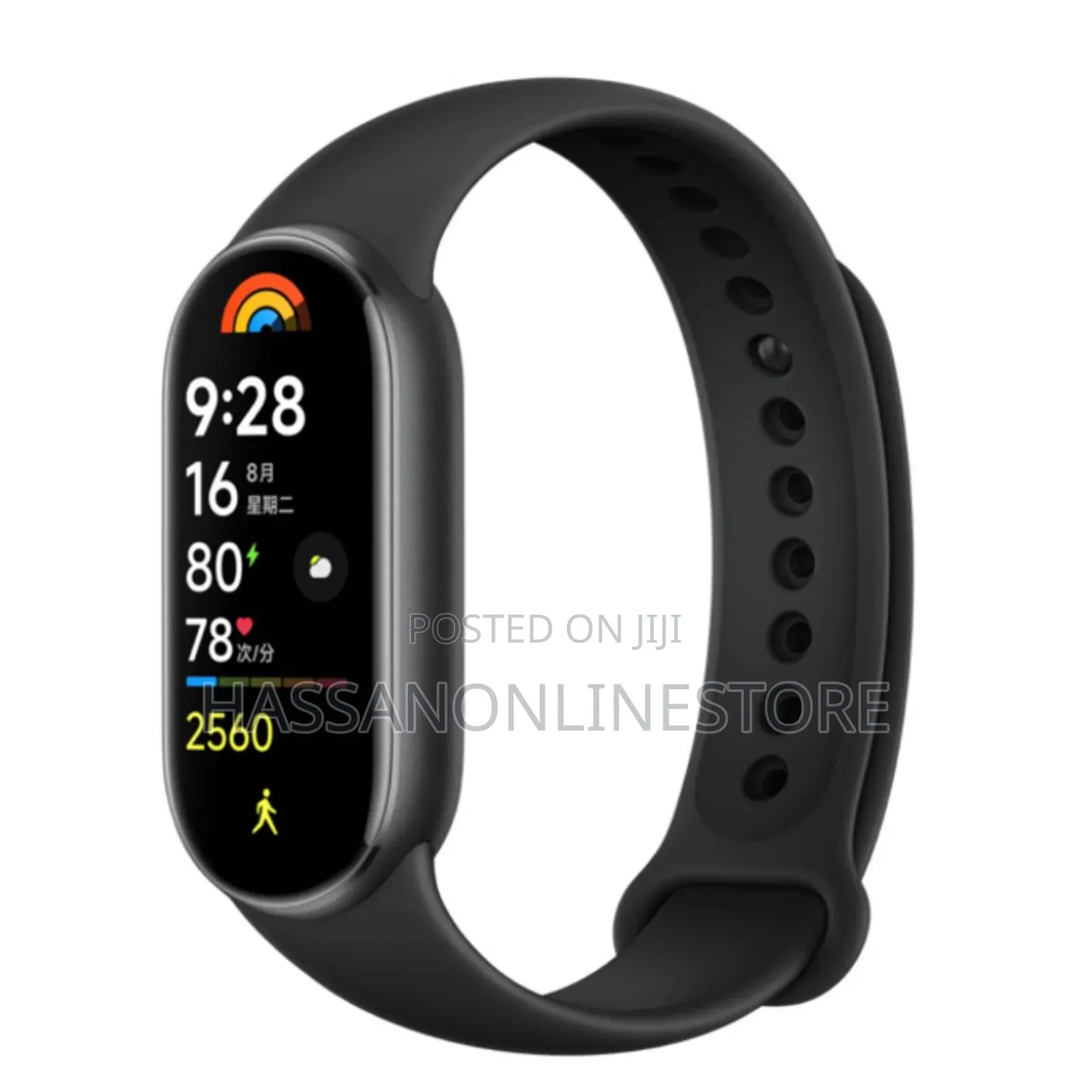 Xiaomi Smart Band 9