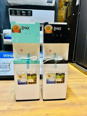 P Max Water Dispenser