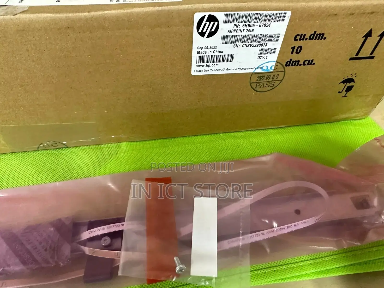 Sensor HP DSJ T210 / T650 24" Multi-Sheet Tray Sensor