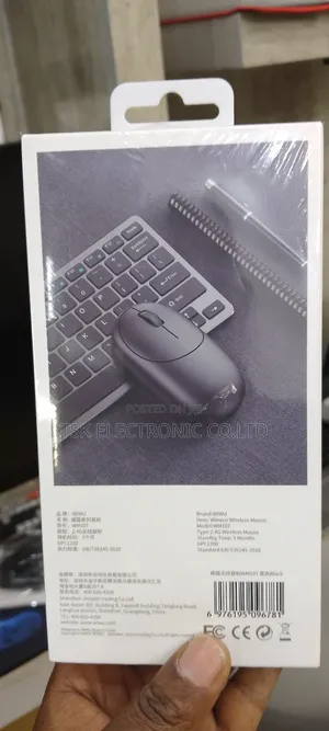 2.4G Wireless Mouse