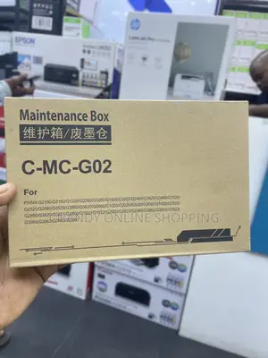 Cannon Maintenance Box
