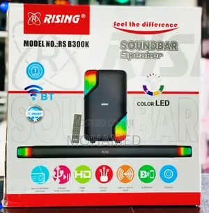 Rising Subwoofer/Sabufa
