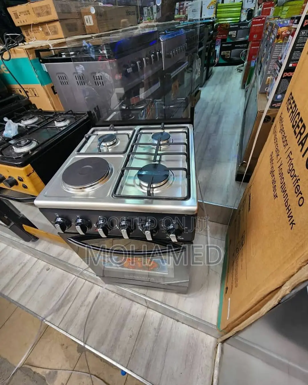 Globalstar Cooker/Jiko