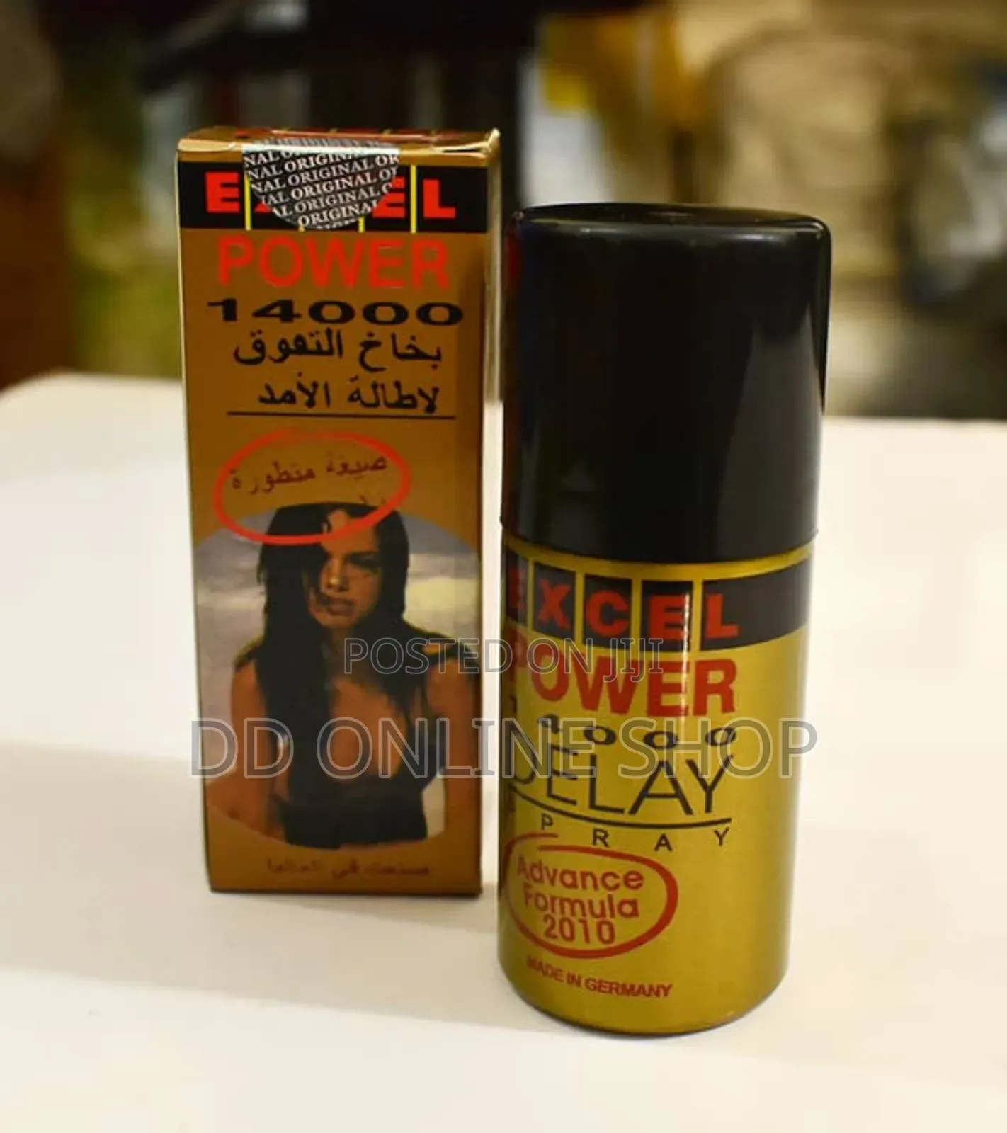 Excel Power Delay Spray.