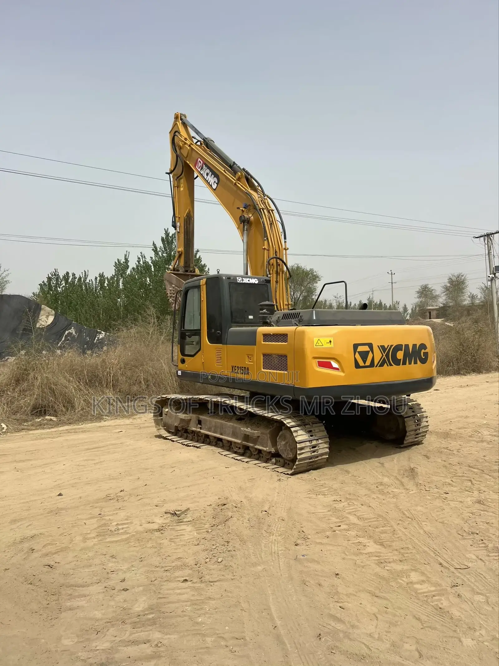 Ready to Order From China Used XCMG Excavators