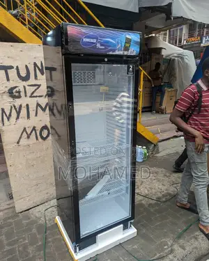 Homebase Showcase Fridge/Friji 450L