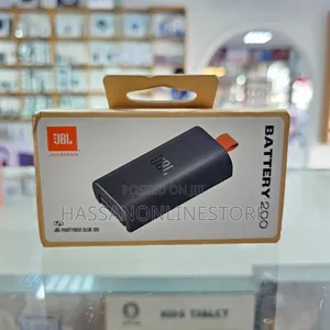 JBL Battery 200