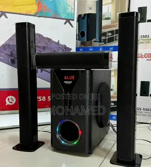 Globalstar Subwoofer/Sabufa