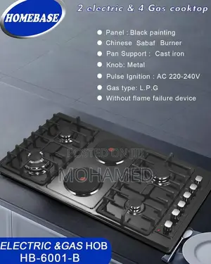 Homebase Table Cooker/Jiko