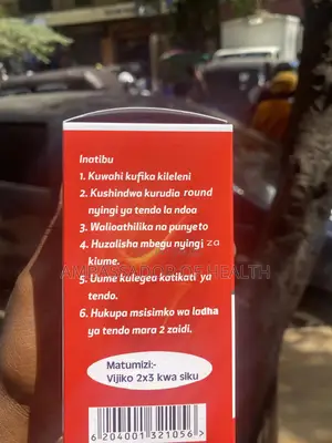 Nyundo Gives You the Excitement of the Taste of Intercourse