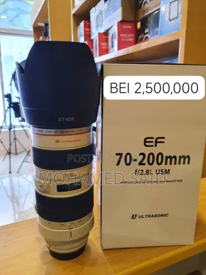 Canon 70-200mm