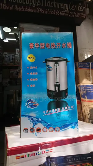 Water Boiler