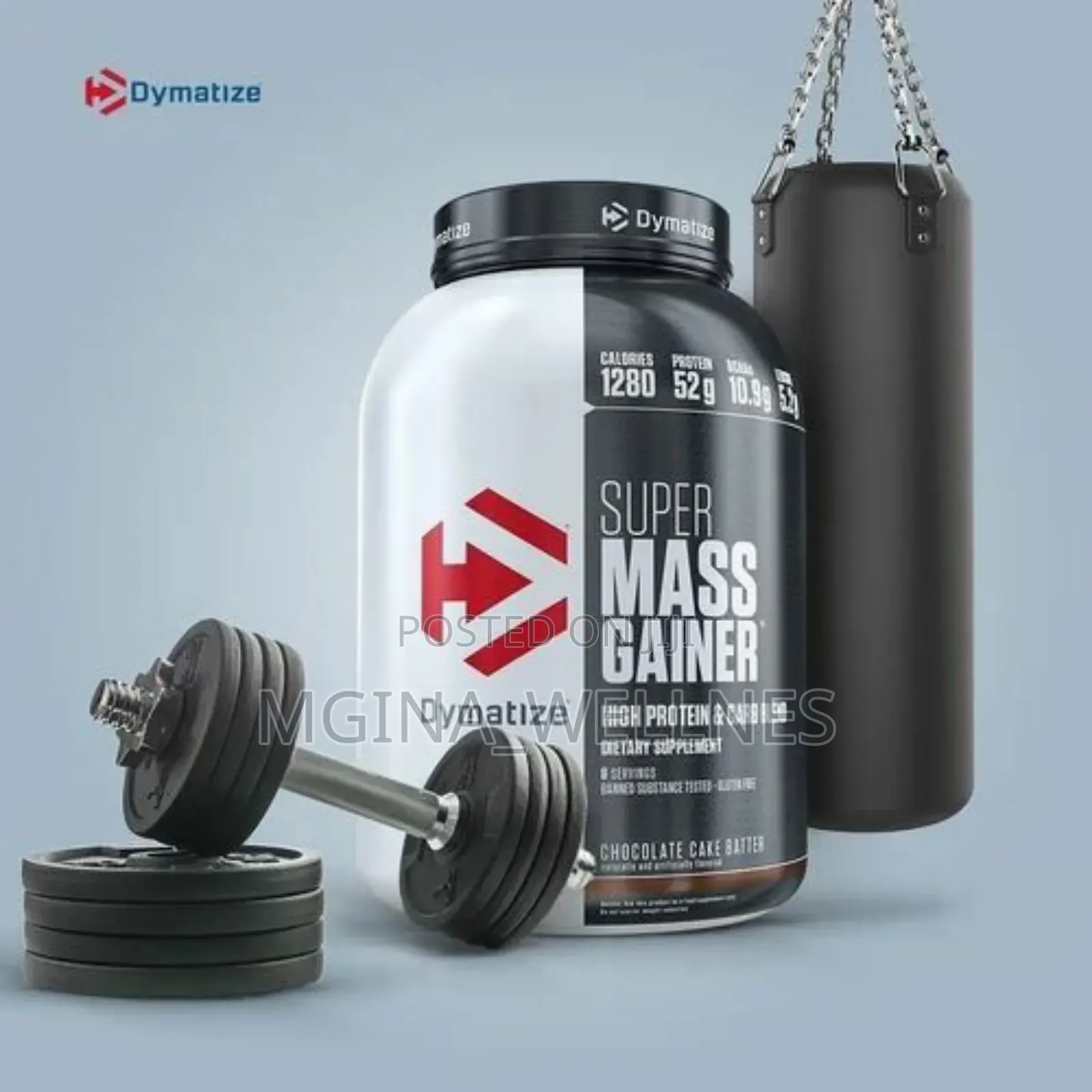 Dymatize Super Mass Gainer ( Ongeza Mwili Kwa Urahisi Zaidi)