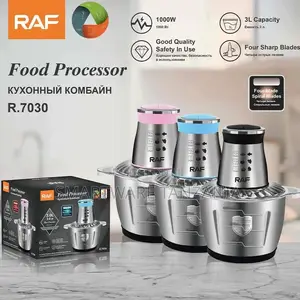 RAF R-7030 Multi Functions Meat Chopper (3 Liter) Steel Bowl
