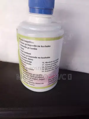Gastric Syrup for Pud/Gastritis/Costipation/Heartburn Nk 