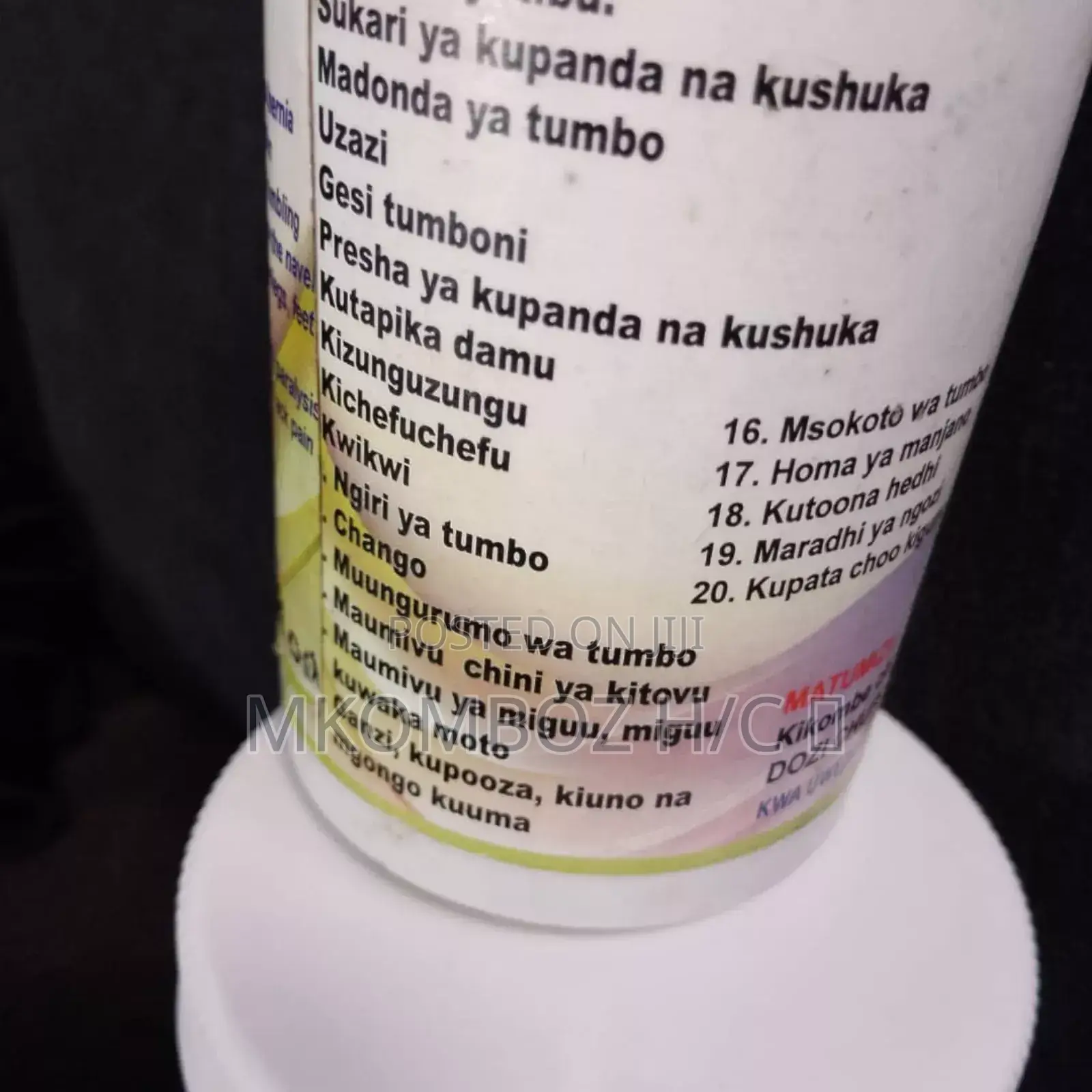 Gastric Syrup for Pud/Gastritis/Costipation/Heartburn Nk 