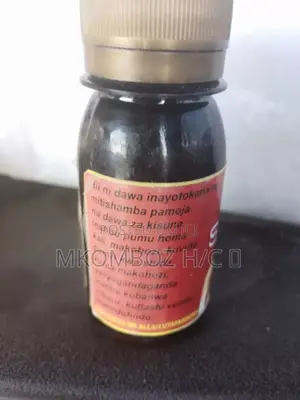 Swadrun, Kiboko Ya Pumu, Pneumonia, Allergy