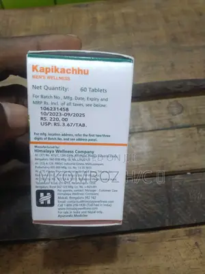Men Power, Triple Therapy Sexual Welness