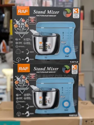 Raf Stand Mixer 6.8 Litres Stainless Steel