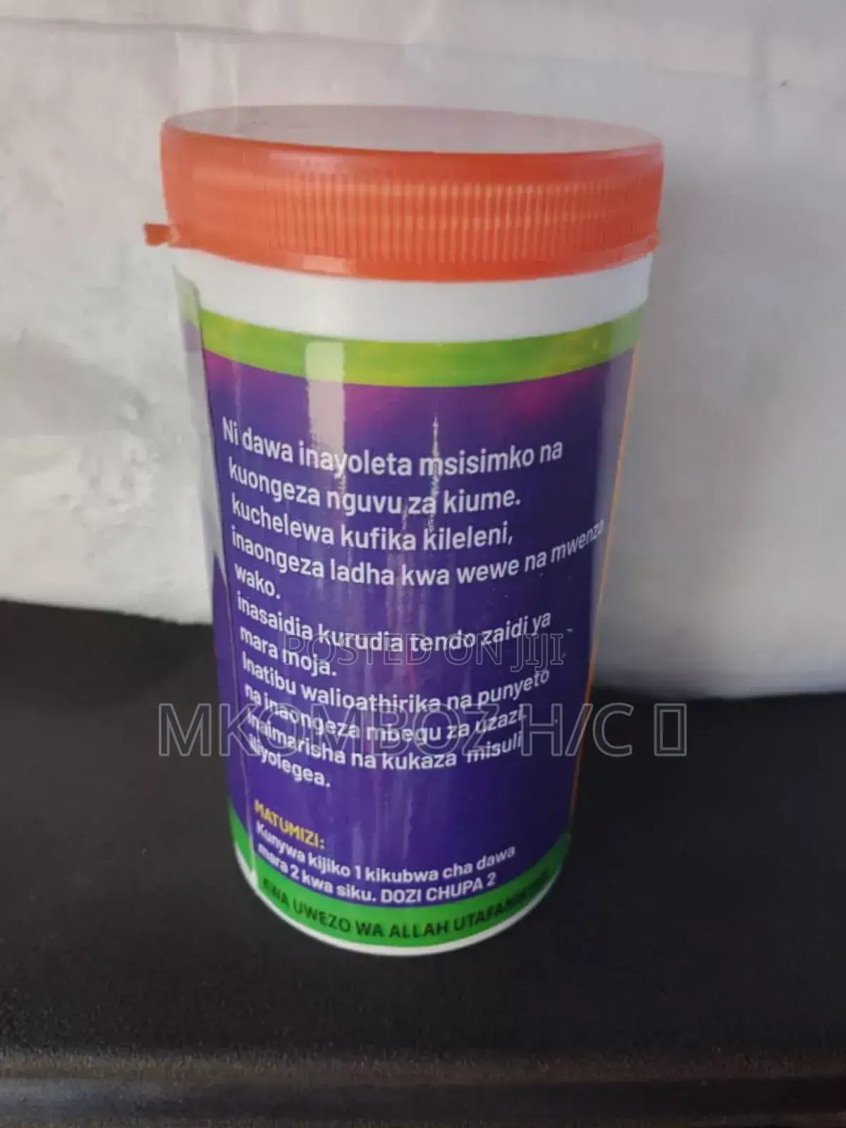 RIJAAL, Kurefusha Na Kunenepesha Dhakar Zaid Ya NCH 7