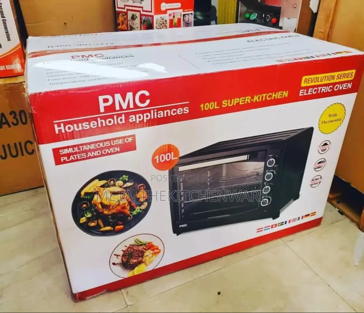 PMC Electric Oven 100L 2200W