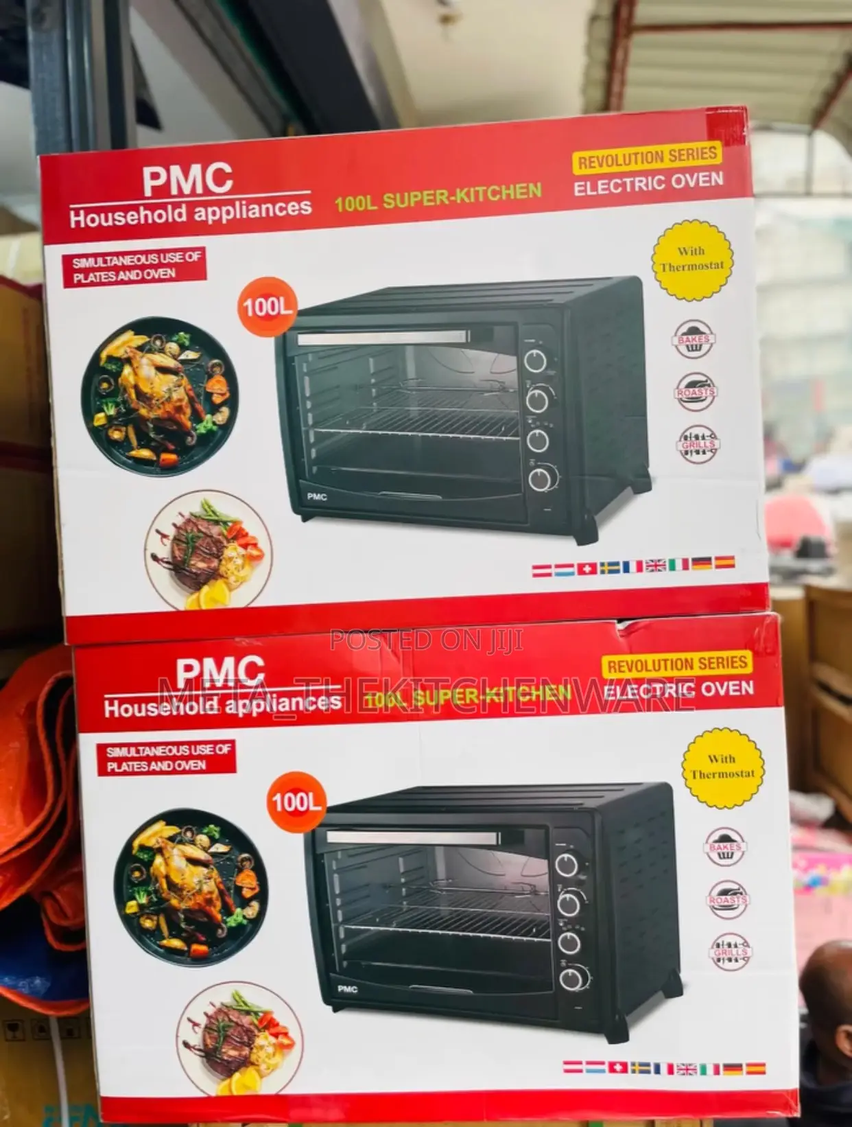 PMC Electric Oven 100L 2200W