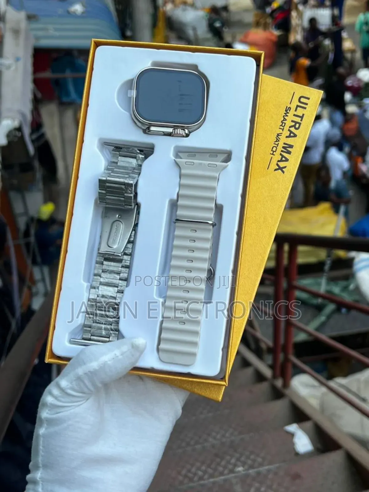Ultra Max Gold Edition