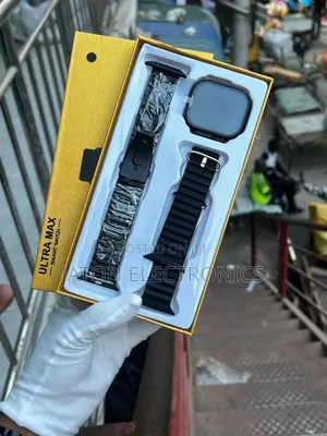 Ultra Max Gold Edition