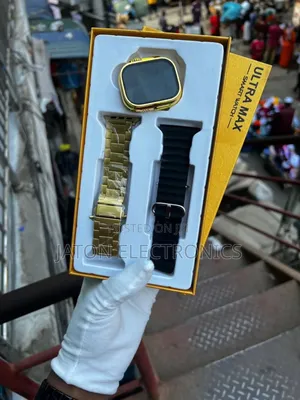 Ultra Max Gold Edition
